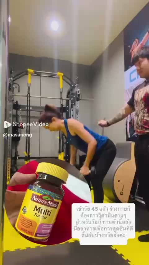 Nature Made Multi For Her promo video