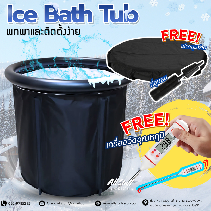 Portable black ice bath tub with thermometer and accessories